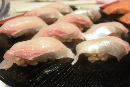 しまあじ