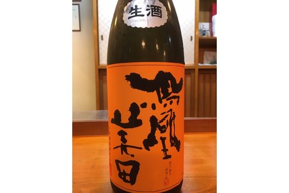 鳳凰美田2