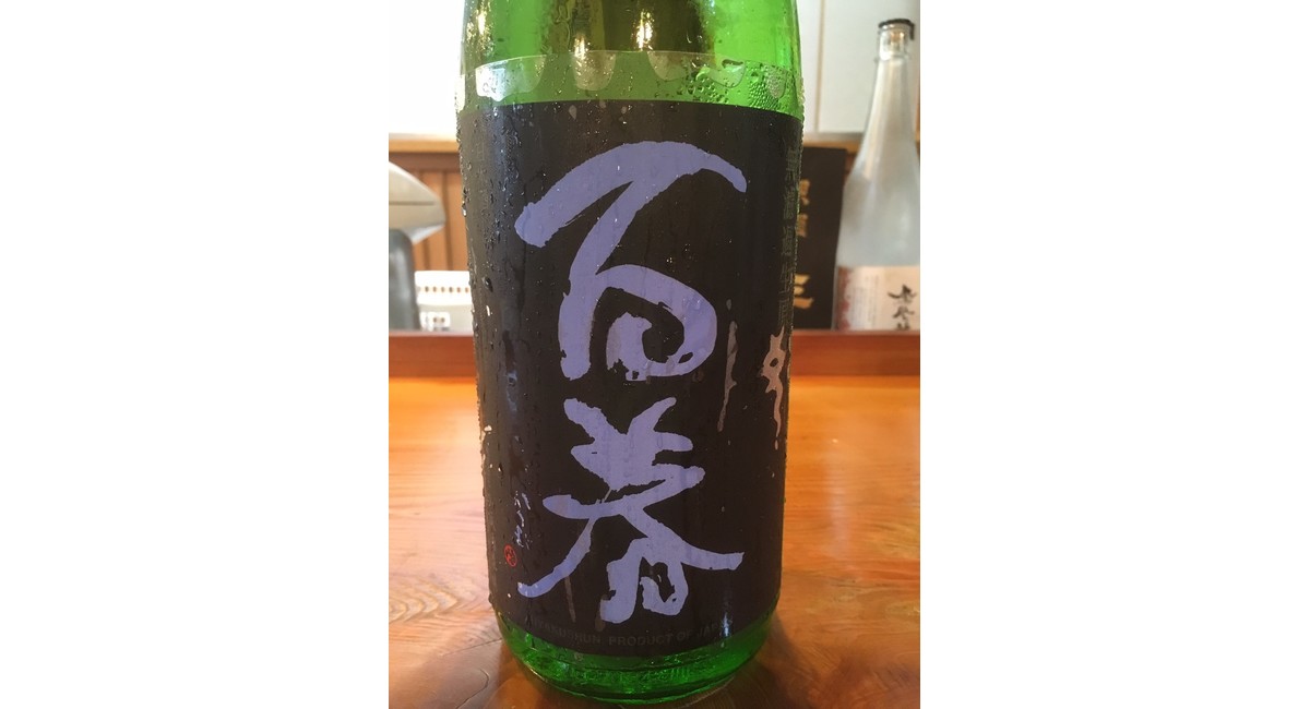百春